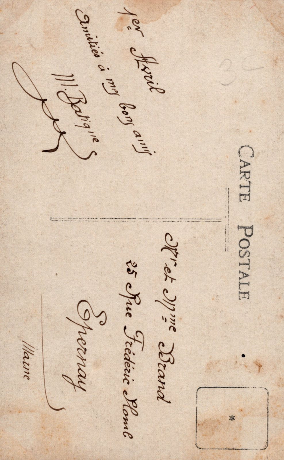 carte photo deux sous officiers dans un hôpital militaire avec tenues spécifiques