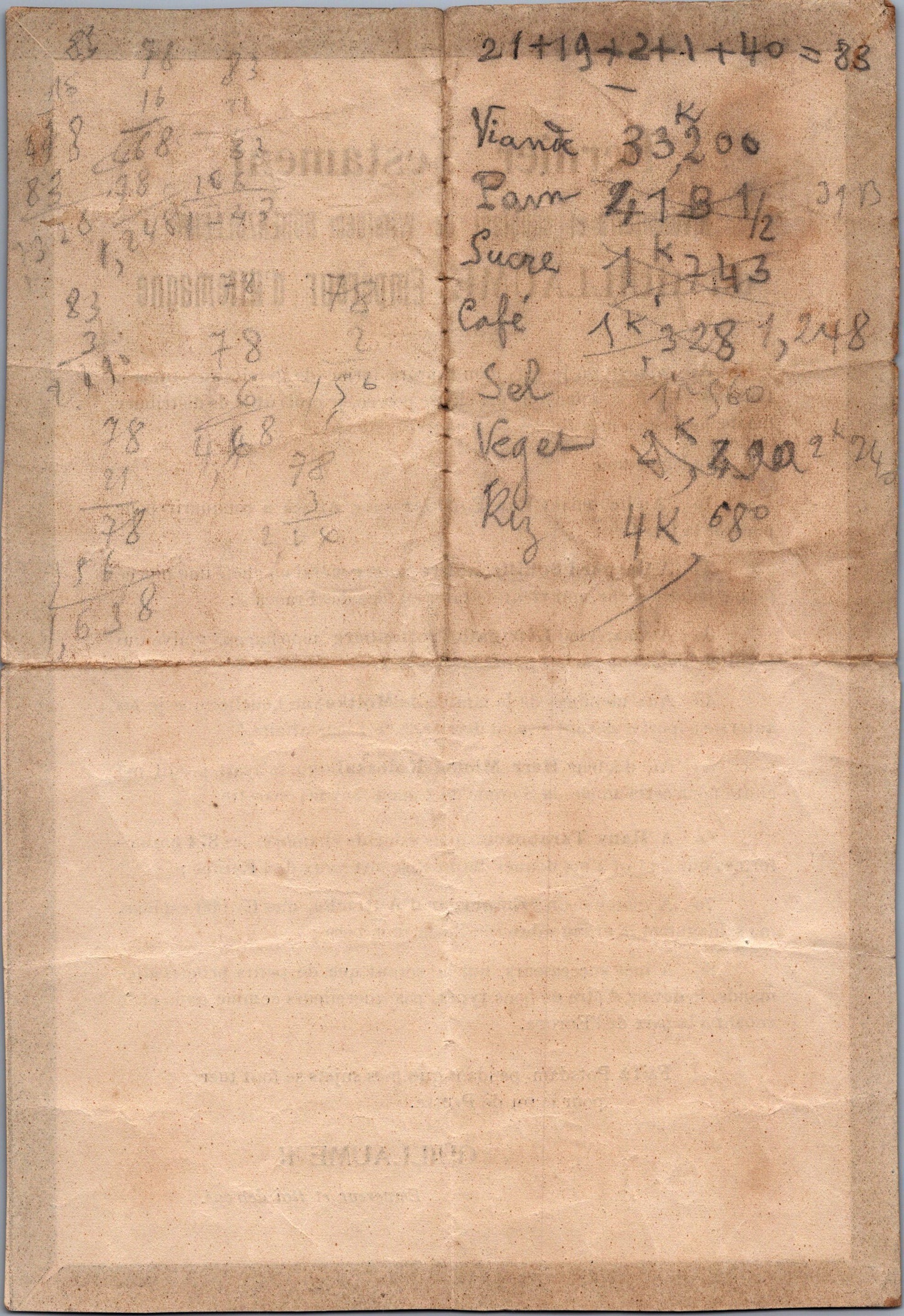 tract caricatural français dernier testament de Guillaume II empereur d'Allemagne 1914-18
