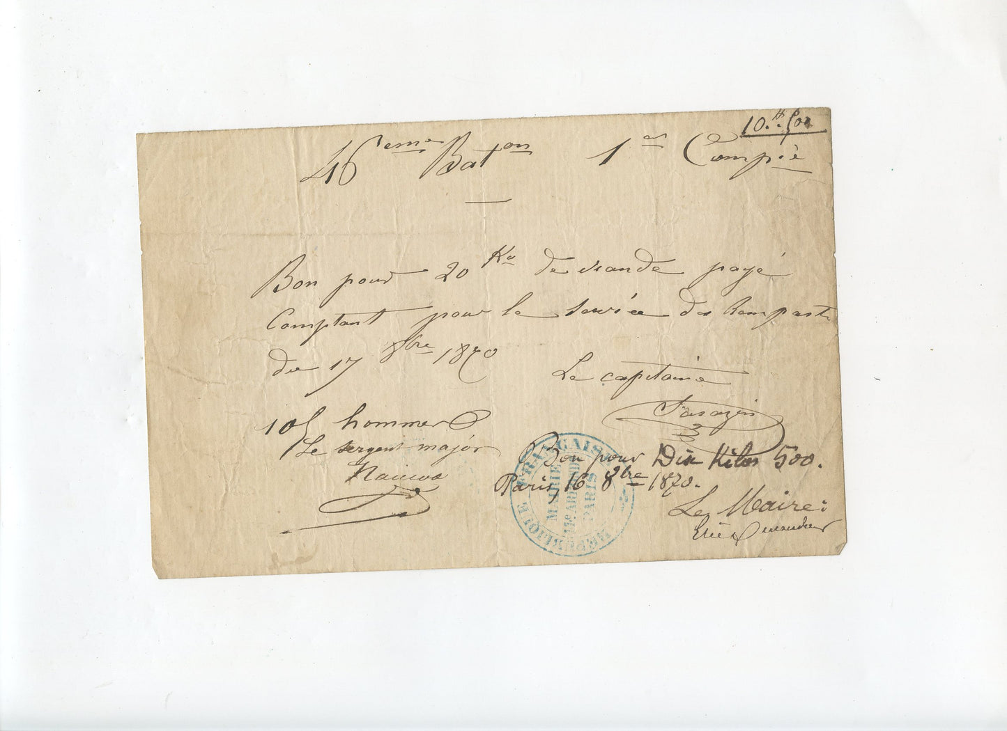 bon de viande pour le 46° bataillon siège de Paris 1870-71 mairie du XIV° arrondissement