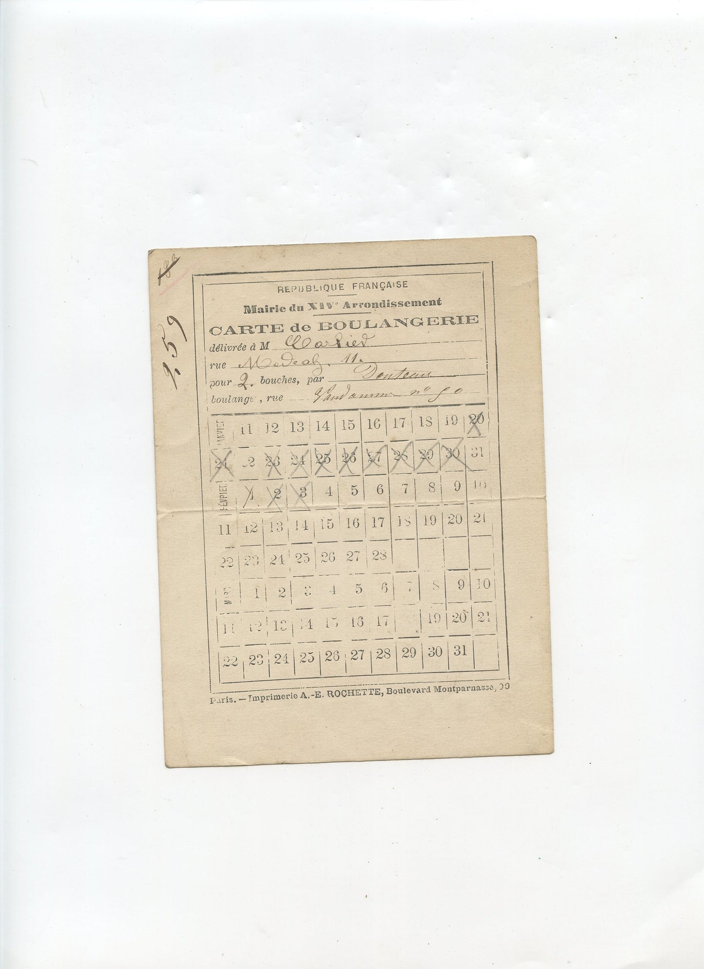 carte de boulangerie siège de Paris commune de 1870-71 mairie du XIV° arrondissement
