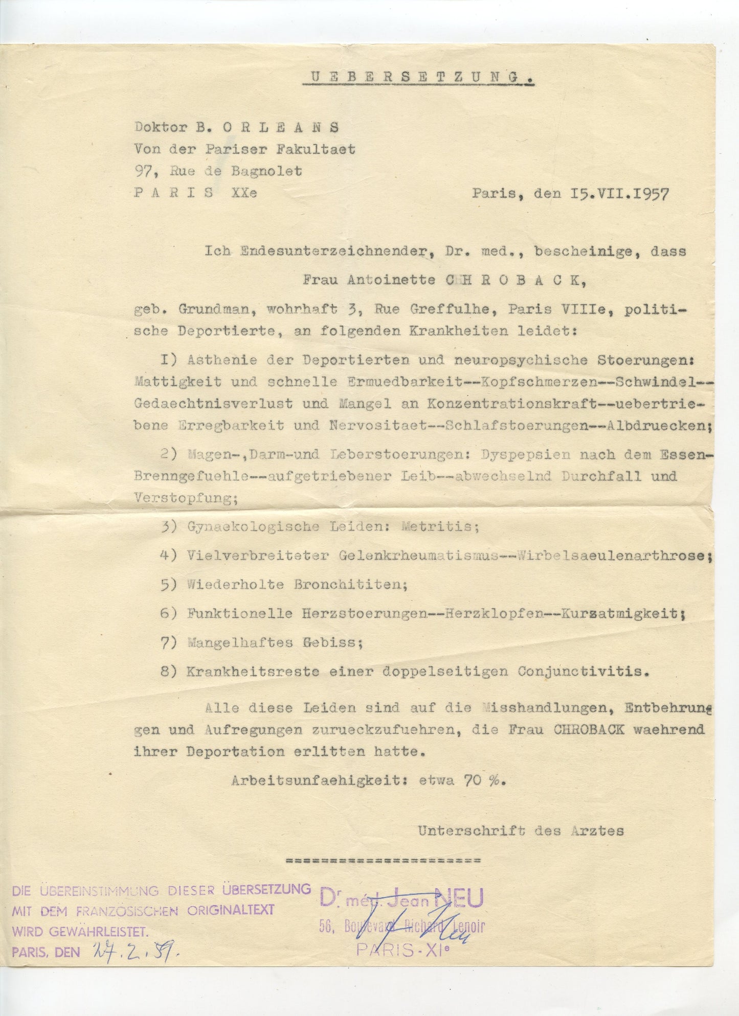 documents et cartes d'une femme israélite d'origine polonaise déportée de France vers Buchenwald 1943-44