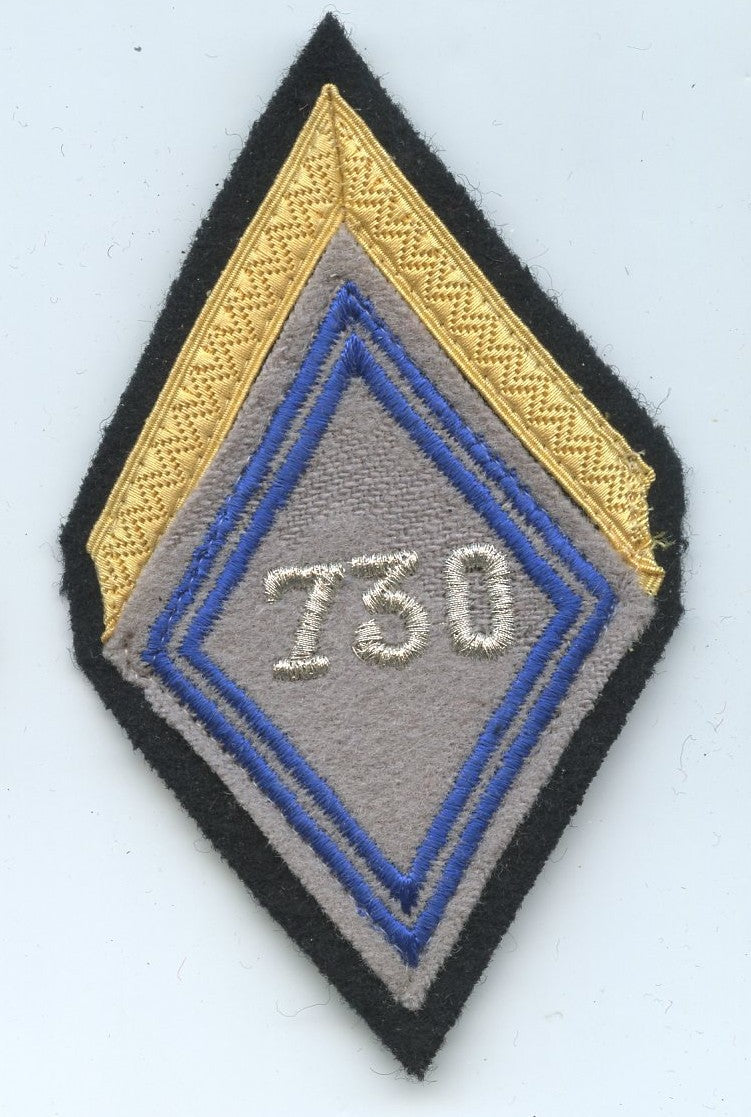 losange 45 730° compagnie de munitions, cadre galon doré ?