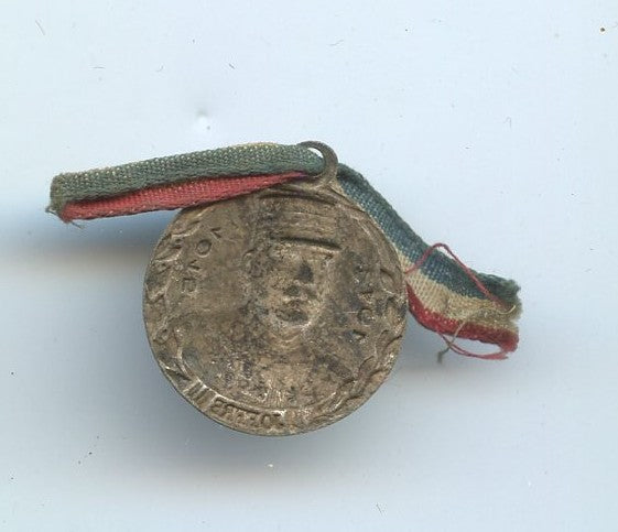 petite médaille Joffre 1914-1918