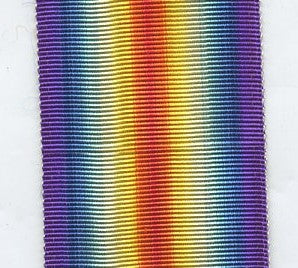 ruban Médaille interalliée fabrication après guerre, 37 mm 13 cm de long