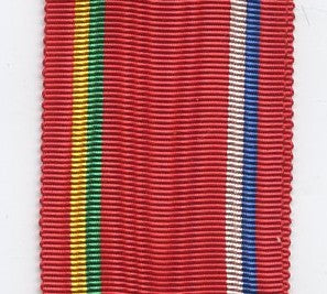 Centrafrique : ruban ordre du mérite, 37 mm 12 cm de long