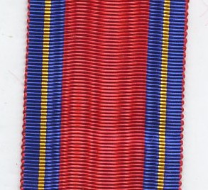 Cambodge : ruban ordre du Sahametrei, 37 mm 13 cm de long