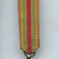 réduction de la croix du combattant volontaire 1914-18 13mm