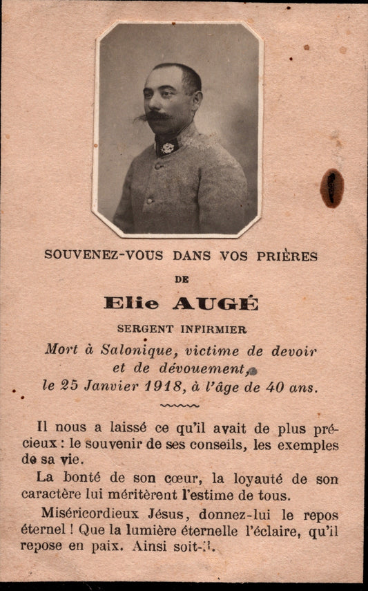 avis de décès sergent 15° section d'infirmiers militaires mort en Grèce 1918 armée d'Orient