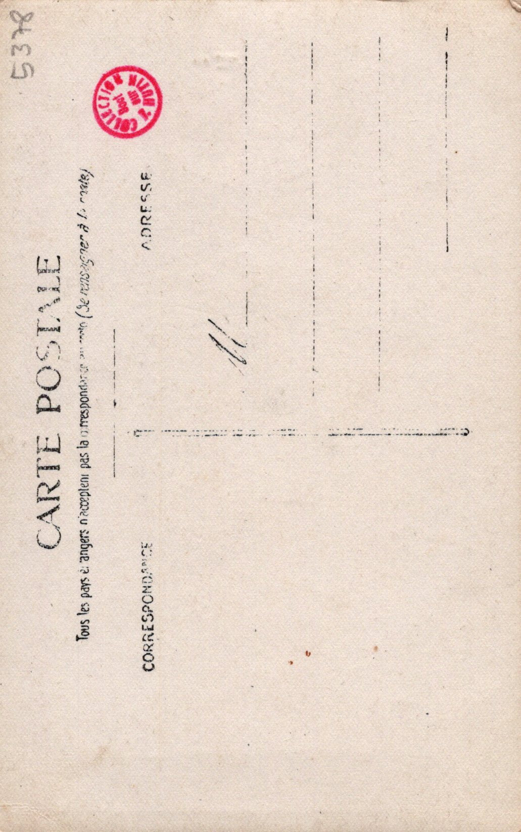 belle photo crapouillot de 58 en position de tir dans une tranchée artillerie 1914-1918