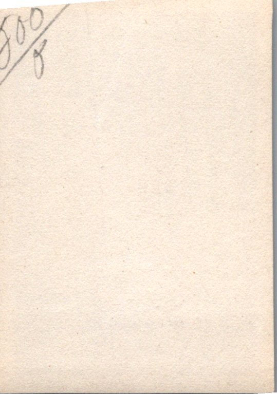 série de 10 photos de petit format 1914-1918, Champagne