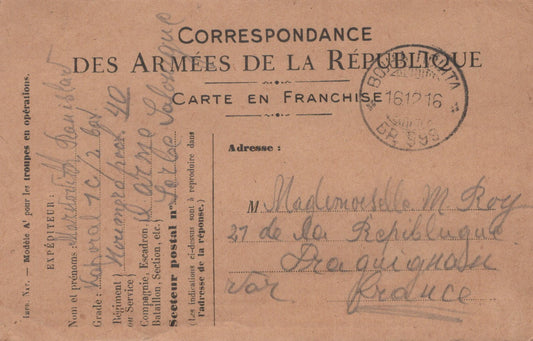 carte de correspondance militaire écrite par un soldat serbe à Salonique armée d'Orient 1914-18