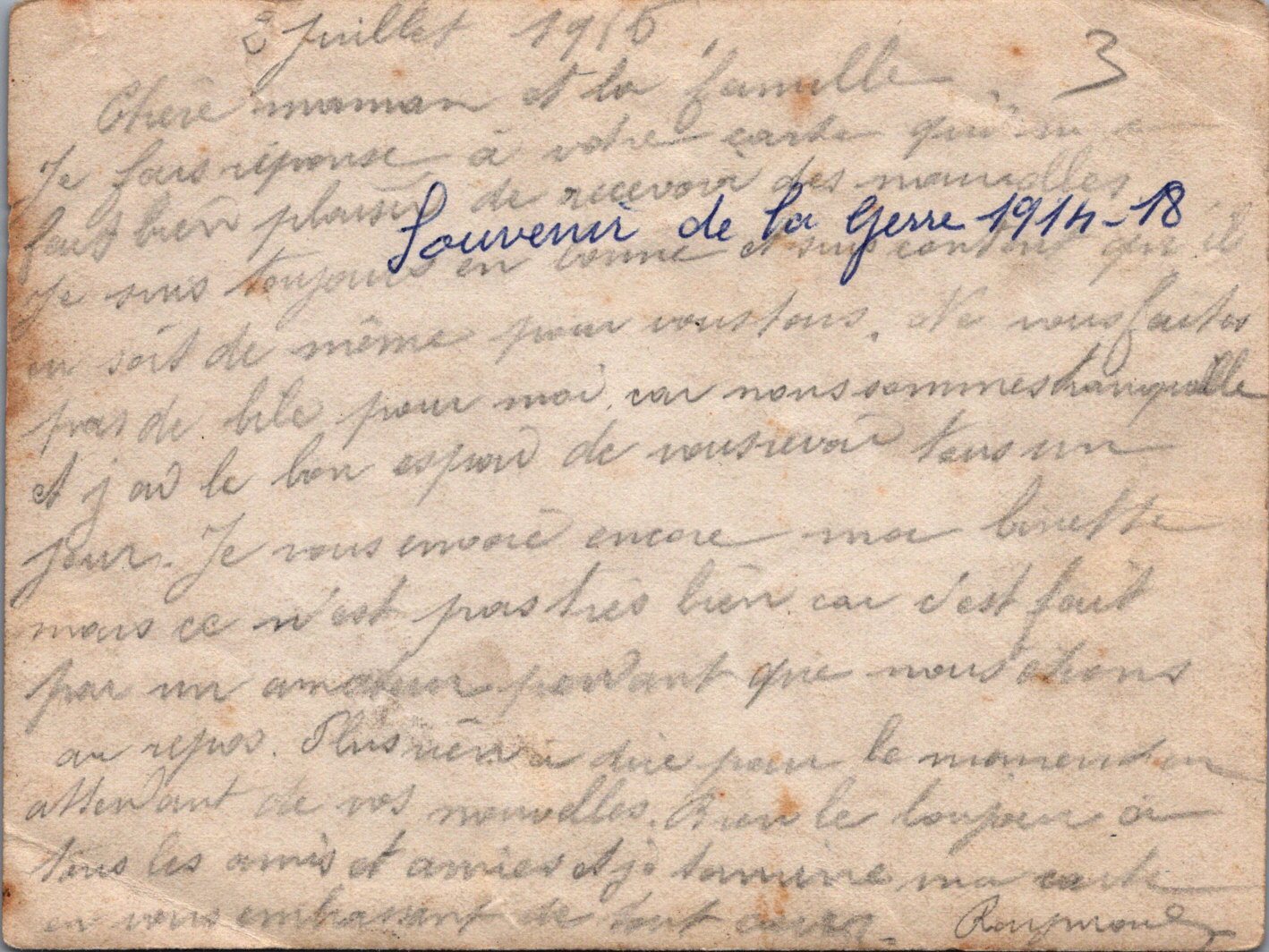 photo escouade de poilus du 26°RI équipés ersatz 1915 12 x 9 cm