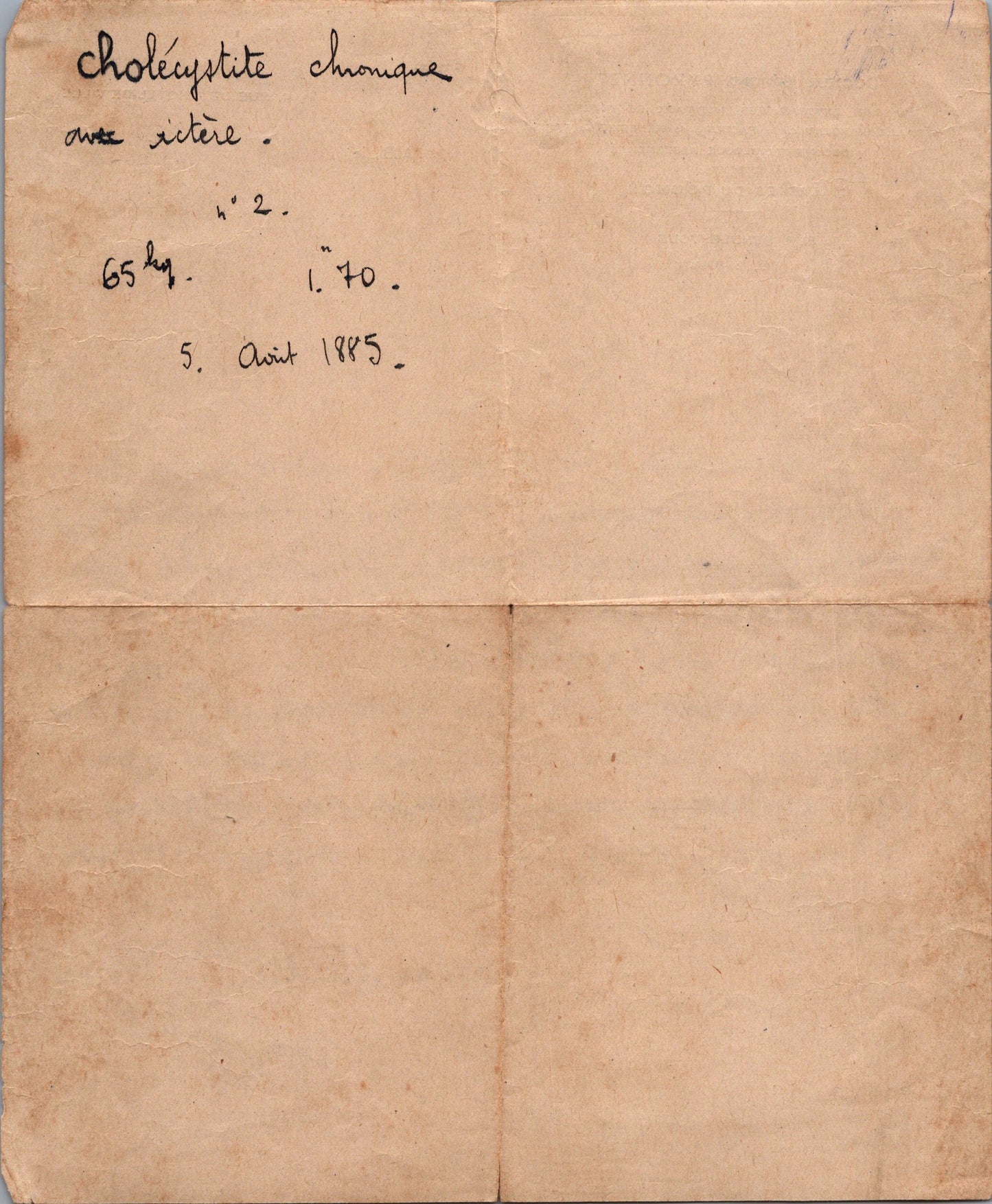 ensemble de courriers et documents pour un requis du STO de Toulouse 1939-45