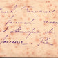 photo char FT17 à Somme Py 1918 8,5 x 6 cm