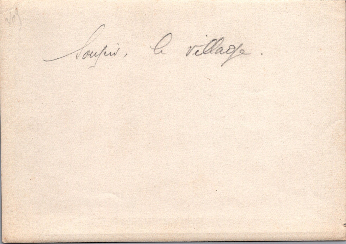 grande photo Soupir le village Chemin des Dames 1914-18 17x12 cm