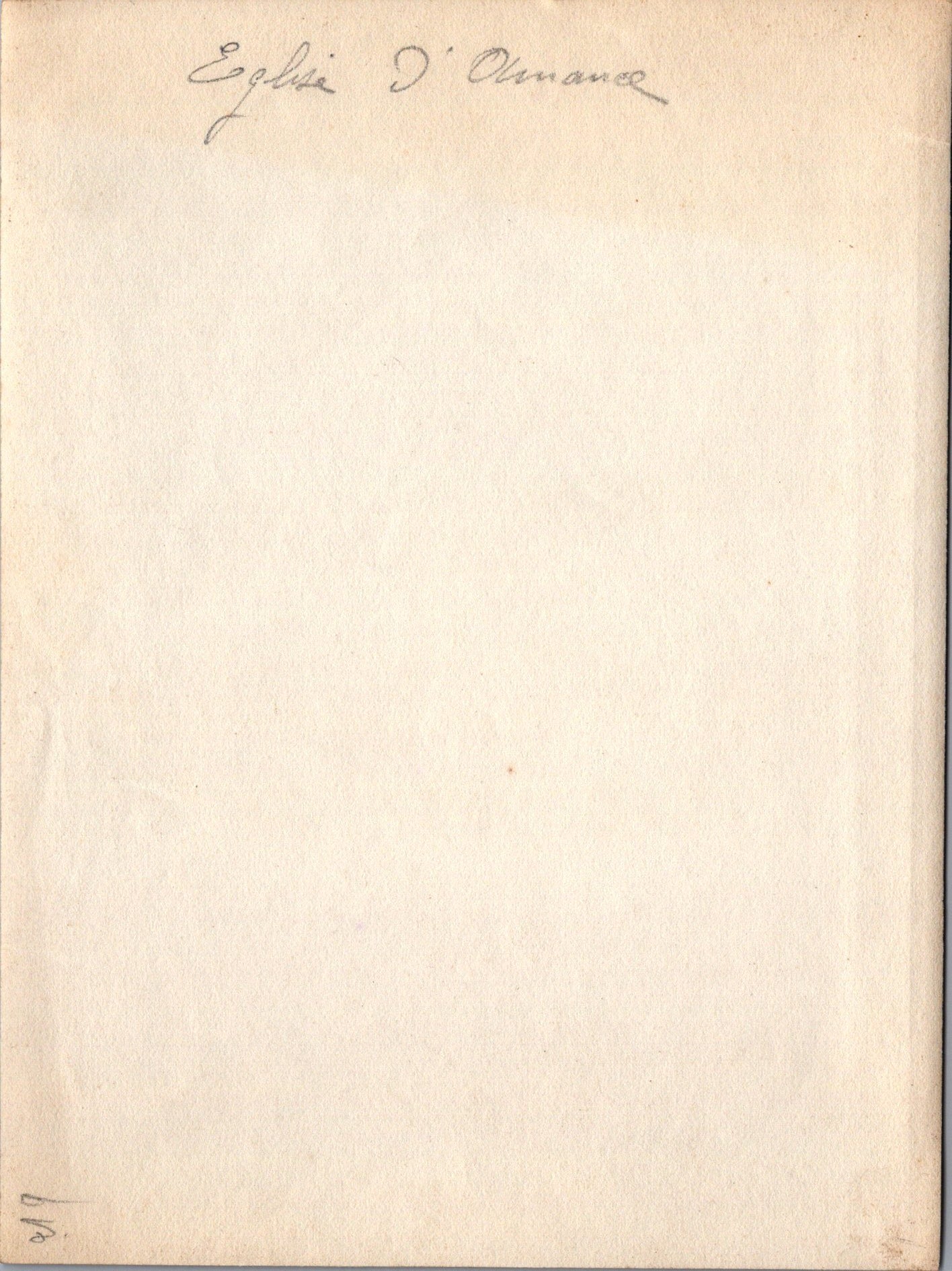 grande photo église d'Amance Meurthe et Moselle 1914-18 17x12 cm
