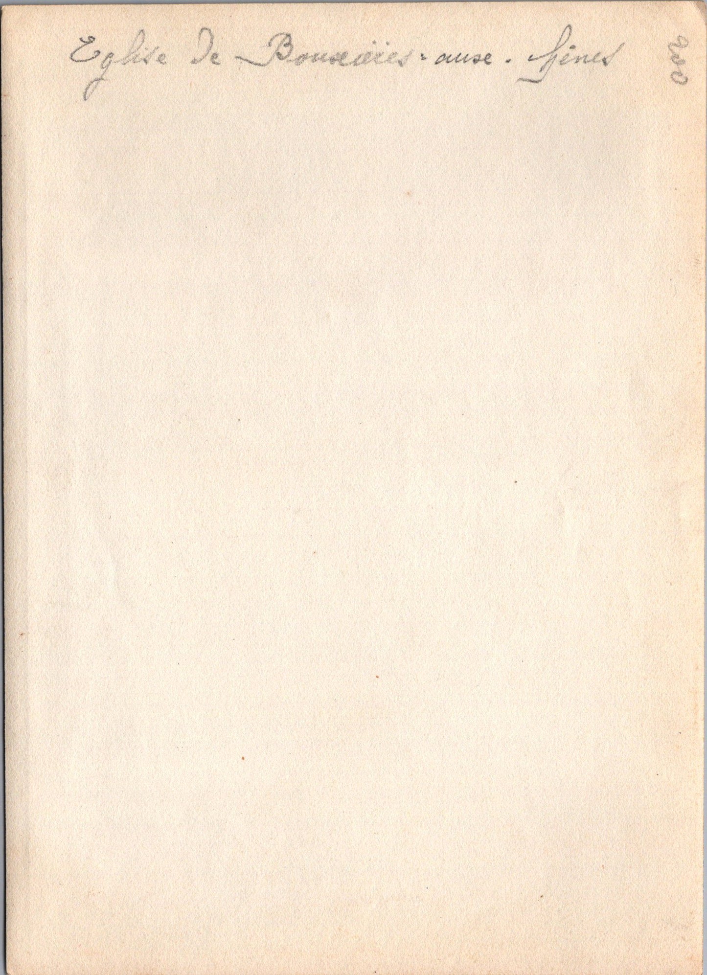 2 grandes photos église de Bouxières aux Chenes Meurthe et Moselle  1914-18 17x12 cm