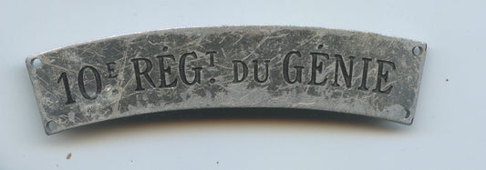 banane de bras 10° régiment du génie en métal 1944-45 1ere armée