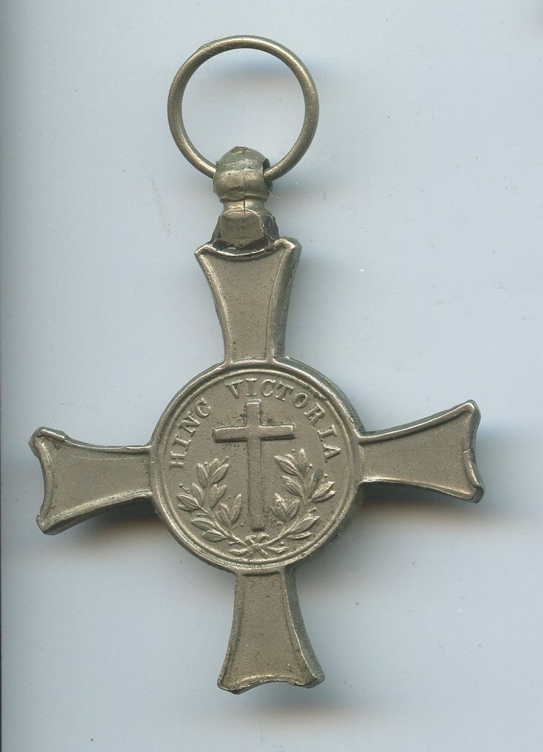 croix de Mentana en maillechort sans ruban
