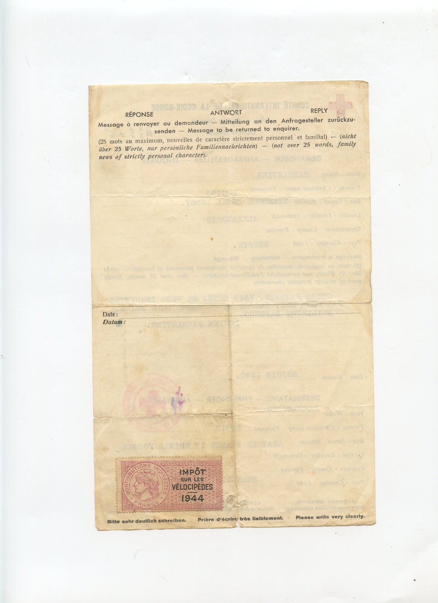 lettre de demande de nouvelles croix rouge 1940 Egypte Vosges