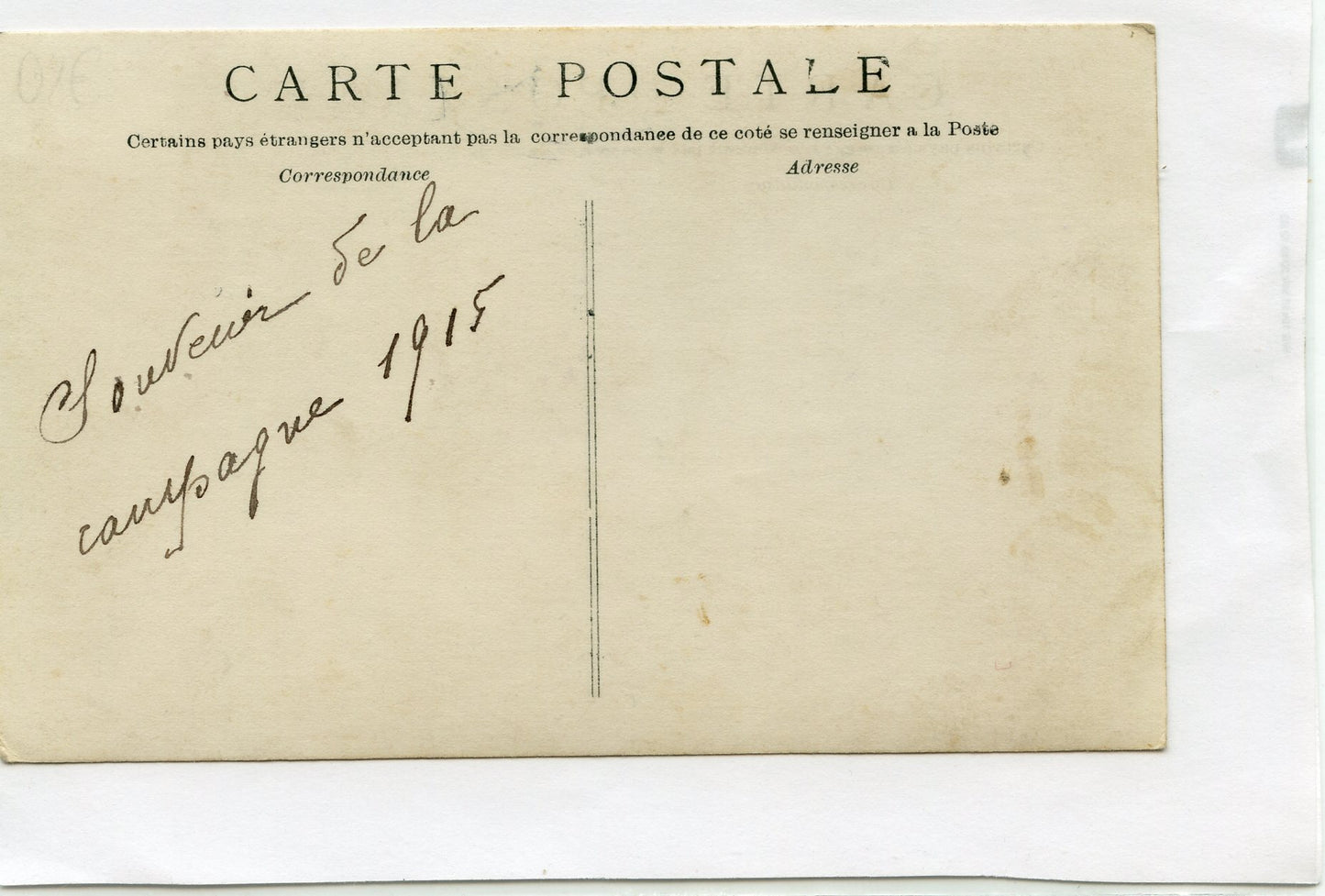 carte photo de poilus du 107 territorial en capote Poiret 1915