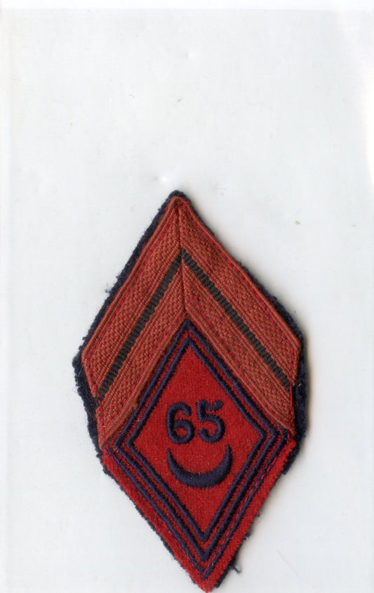 losange modèle 1945 brigadier 65ème régiment d'artillerie d'Afrique