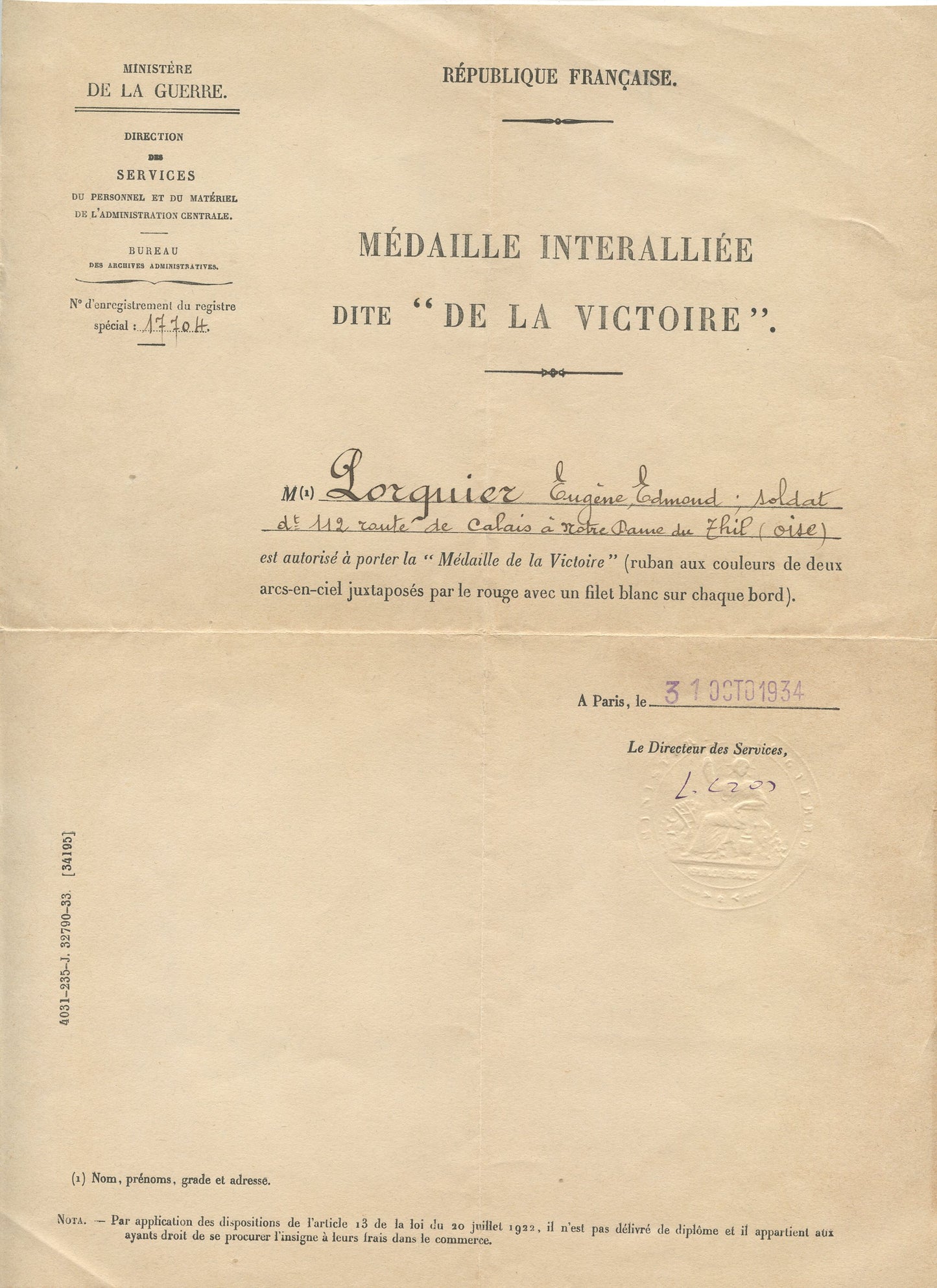 2 diplômes de modèles différents de la médaille interalliée pour le même poilu 1914-1918