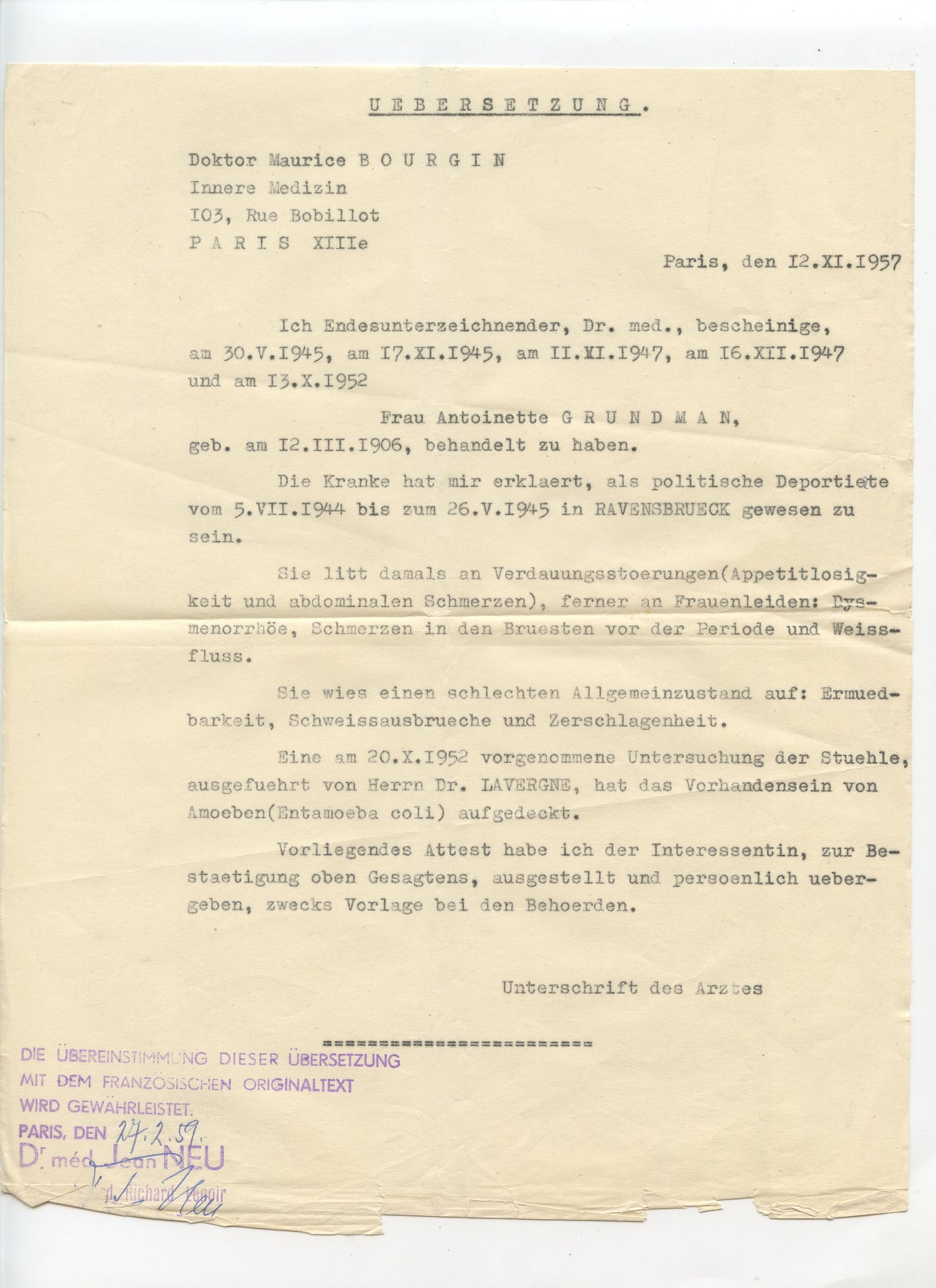 documents et cartes d'une femme israélite d'origine polonaise déportée de France vers Buchenwald 1943-44
