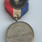 médaille de la société des secours mutuels de Remiremont Vosges