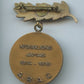 médaille et diplôme de l'ARAC 60ème anniversaire 1918, poilu du Lot et Garonne