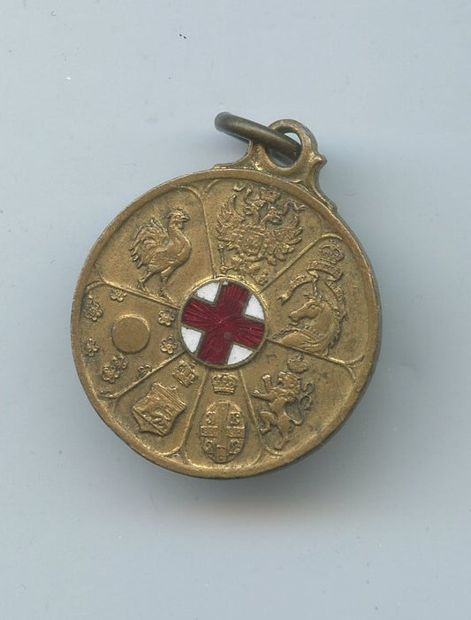 médaille des blessés 1914-1918 non officielle