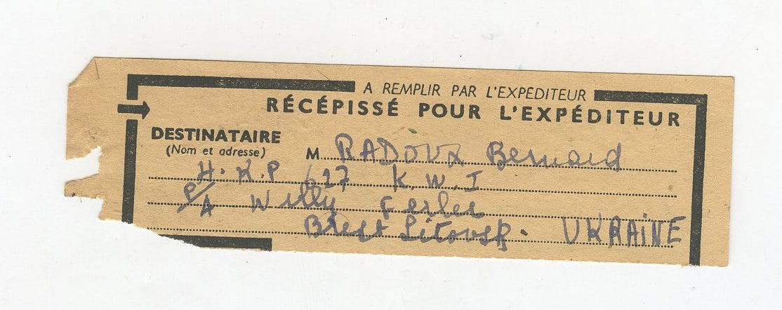 récépissé de colis pour travailleur Français du STO en Ukraine 1944