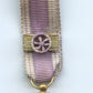 réduction commandeur médaille des services bénévoles