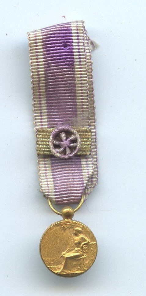 réduction commandeur médaille des services bénévoles