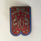 ABC : 16° Dragons, 1718, Nomen Lavdesque, émail, Courtois, Paris