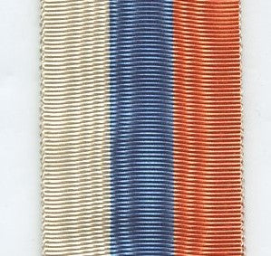 Serbie : médaille commémorative 1914-1918, 37mm de large, 12 cm de long